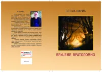 Zbirka Pjesama ”Vrijeme Vratolomno”