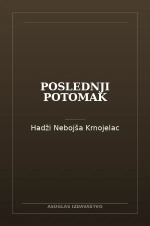 Poslednji potomak