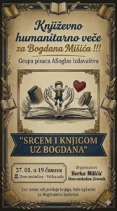 ''Srcem i knjigom uz Bogdana''