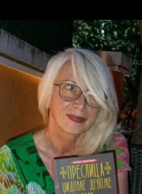 Jelena Gavrilović