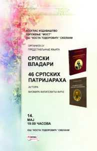 Plakat2