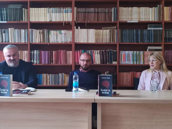 Predstavljena knjiga ”’Slojevi psihe” autora Stanislava Tomića