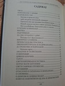 vvladimir kljajević nova knjiga
