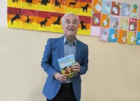 Radislav Jović