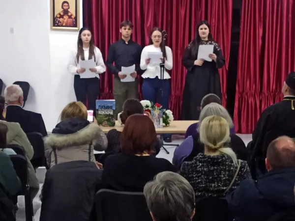 U Zvorniku Svetosimeonska akademija u čast osnivača srpske države