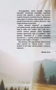 0ce0474e a1d3 4c44 b308 d167d1c1d2c0