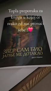 Images
