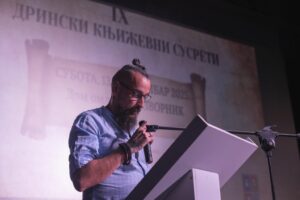 Nemanja Jovanovic