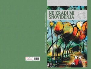 Korice Ne kradi mi snova za štampanje stranice