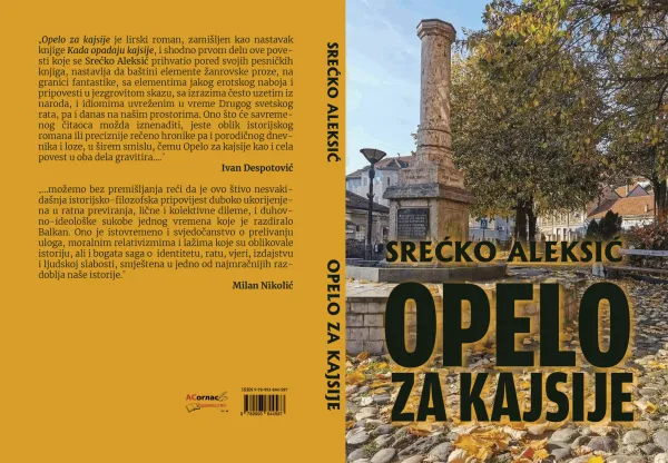 U pripremi roman ”Opelo za kajsije” autora Srećka Aleksića