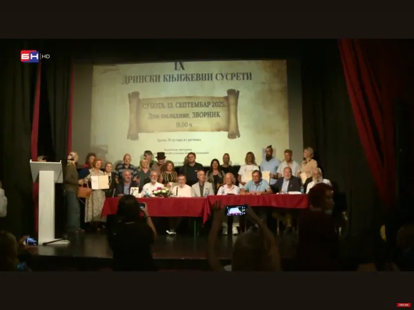 U Zvorniku su svečano održani deveti “Drinski književni susreti” ( video prilog na BN TV )