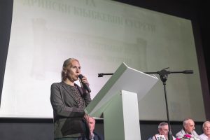 Zorica