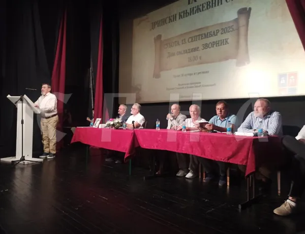 NA KONKURS DEVETIH “DRINSKIH KNjIŽEVNIH SUSRETA” STIGLO 210 RUKOPISA