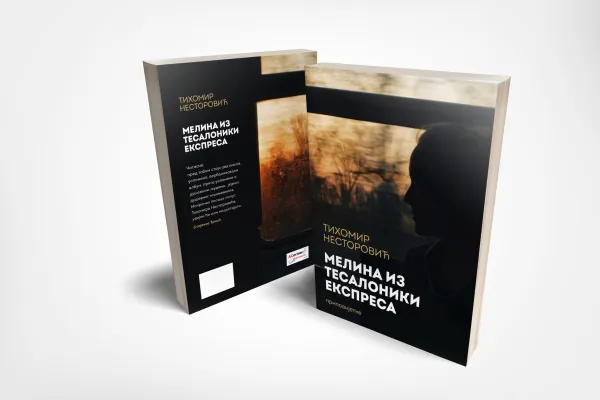 U pripremi zbirka pripovedaka ” Melina iz Tesaloniki ekspresa” Tihomira Nestorovića