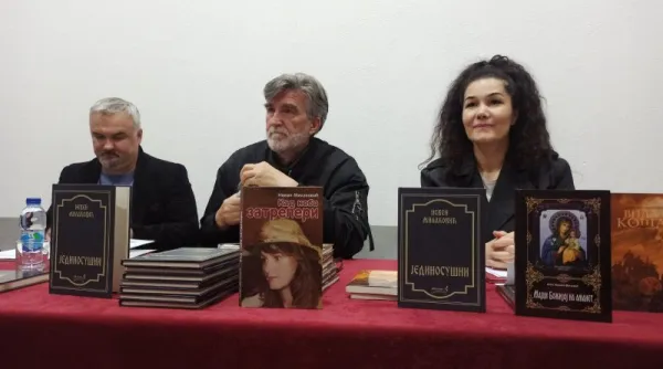 Knjiga „Jedinosušni“autora Nevena Milakovića predstavljena u Zvorniku-večeras u Bratuncu