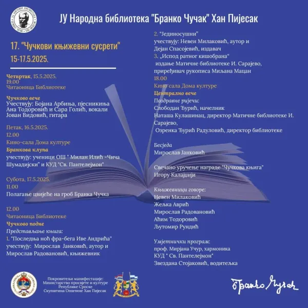 17. ”ČUČKOVI KNjIŽEVNI SUSRETI ”