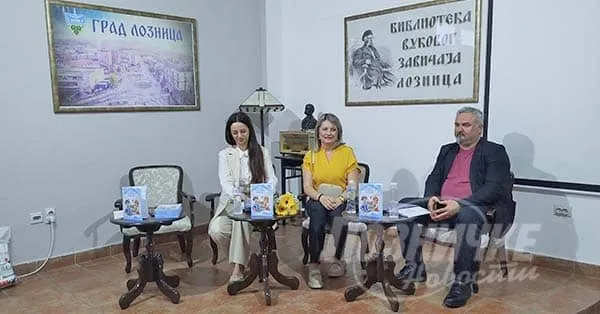 PRVA KNjIGA SNEŽANE CRNOGORČEVIĆ – Pesme inspirisane mališanima